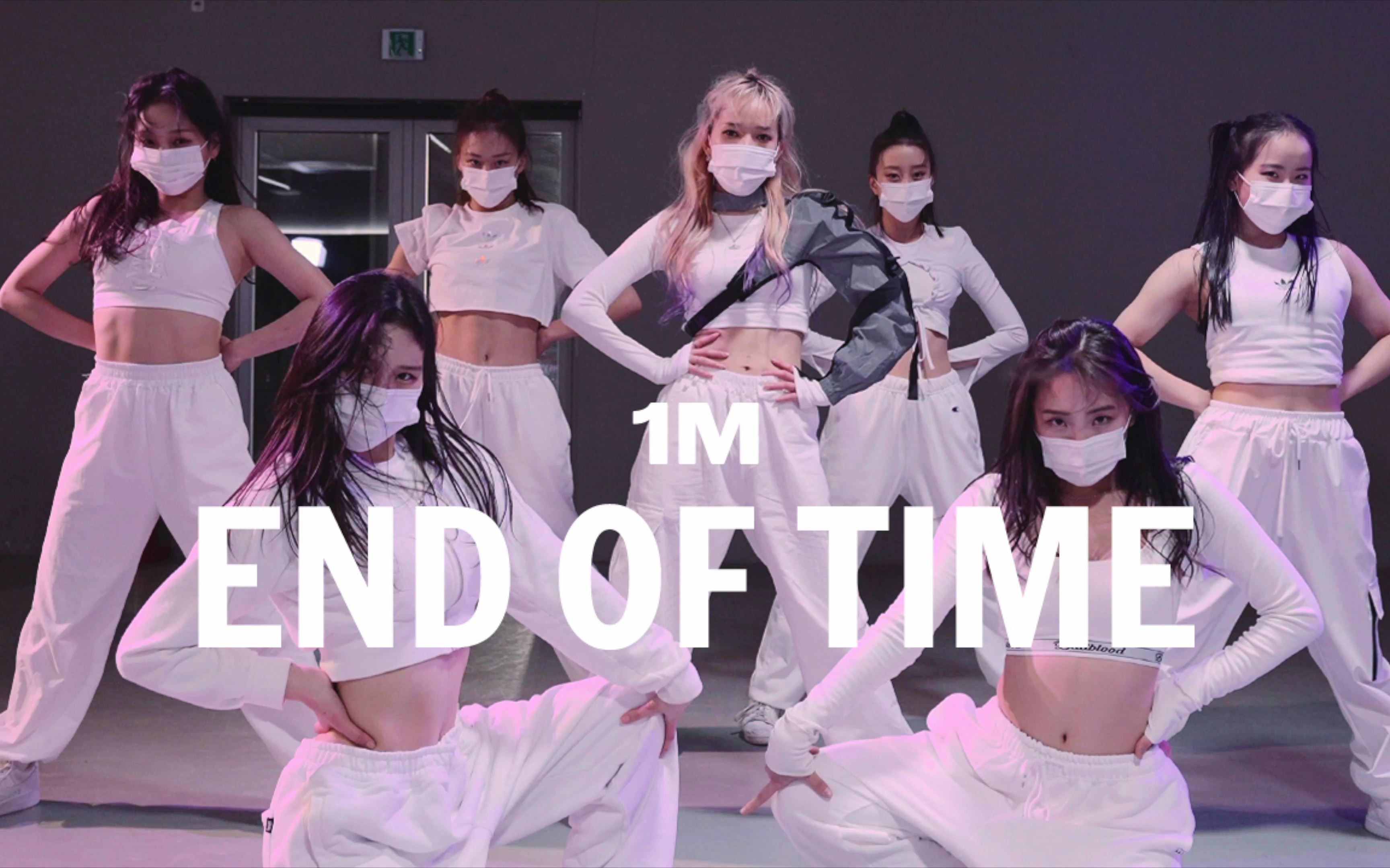 [图]【1M】Yeji Kim编舞《End Of Time》