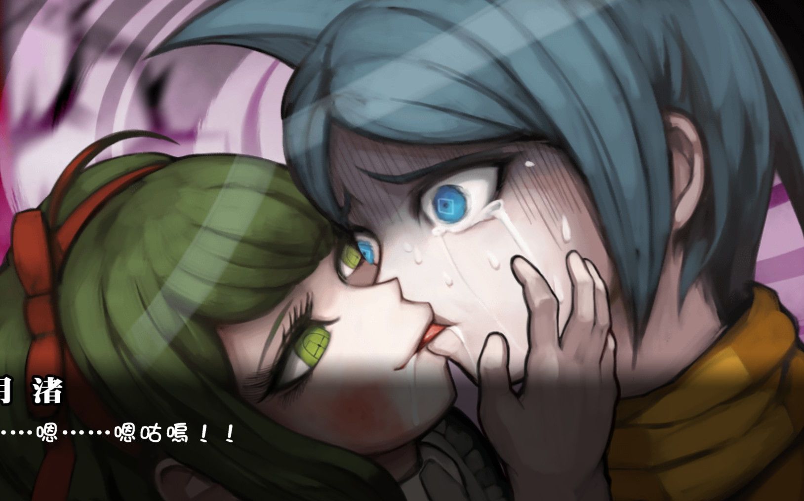 枪弹辩驳 p10 (舌吻 被黑白熊占领了,还是秘密工厂吗)