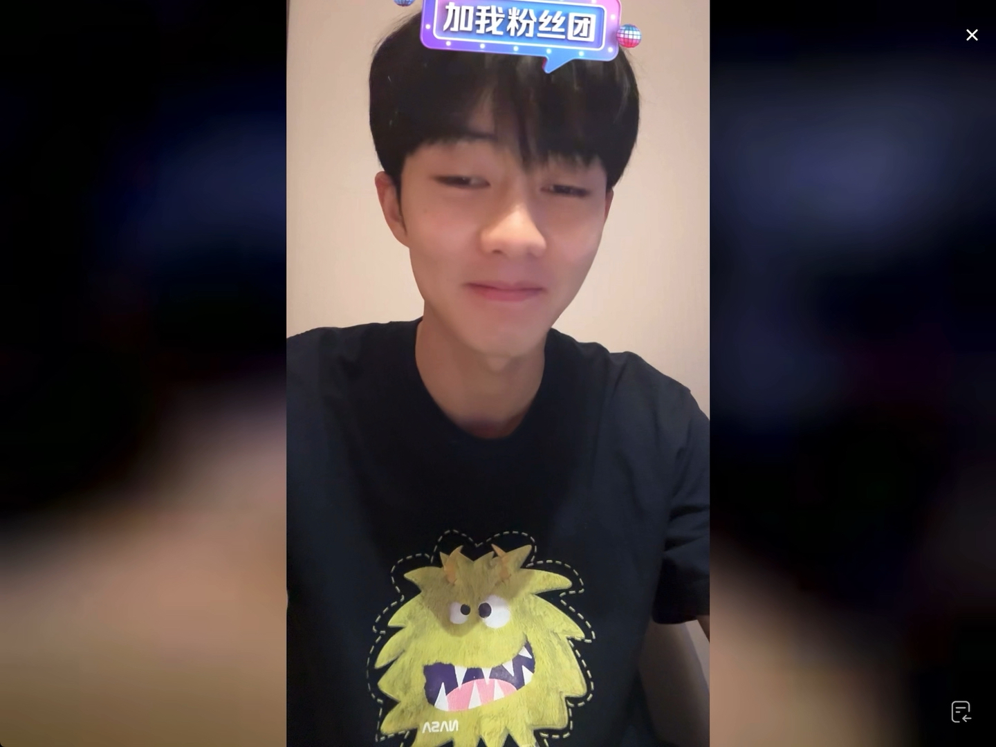 扣卫龙抖音直播20240820全过程分p