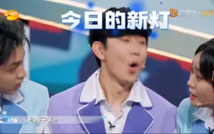 Video herunterladen: 〔琴贤〕亲亲！要一直幸福下去吖， 但是该说不说，你俩爱情路上总有旁观者哈哈哈