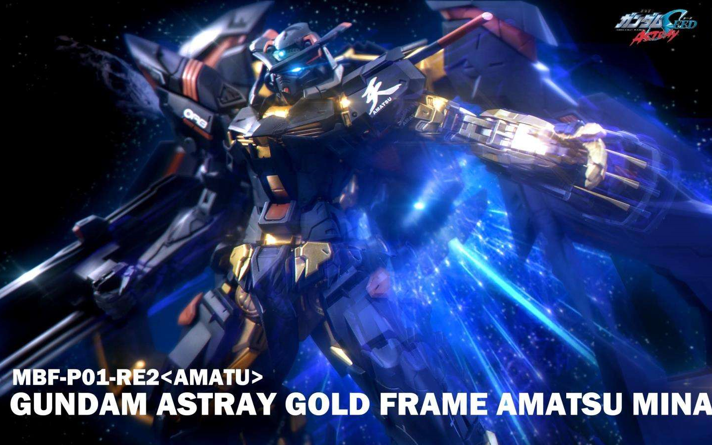 高达exvsfb金异端天密娜瞬间结束战斗