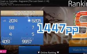 下载视频: 【-Kura | 1447pp】Ragnarok[The Last Omen] 976k 99.57%