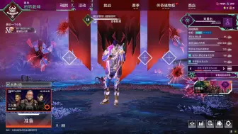 Download Video: Apex Legends最快卡死记录