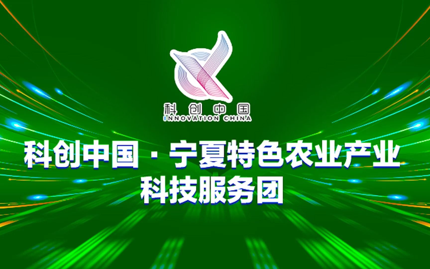 刘静波:蛋品全资源利用关键技术及多维新产品创制(一)哔哩哔哩bilibili