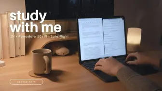 Download Video: 5-HOUR STUDY WITH ME AT NIGHT 🌧️ Gentle Rain Sounds Pomodoro 5010 No Music