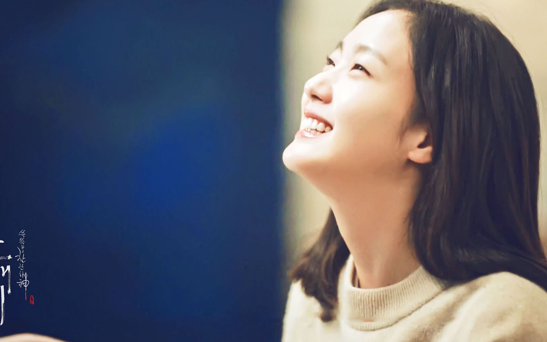 【鬼怪|金高银|beautiful girl】鬼怪新娘池恩卓