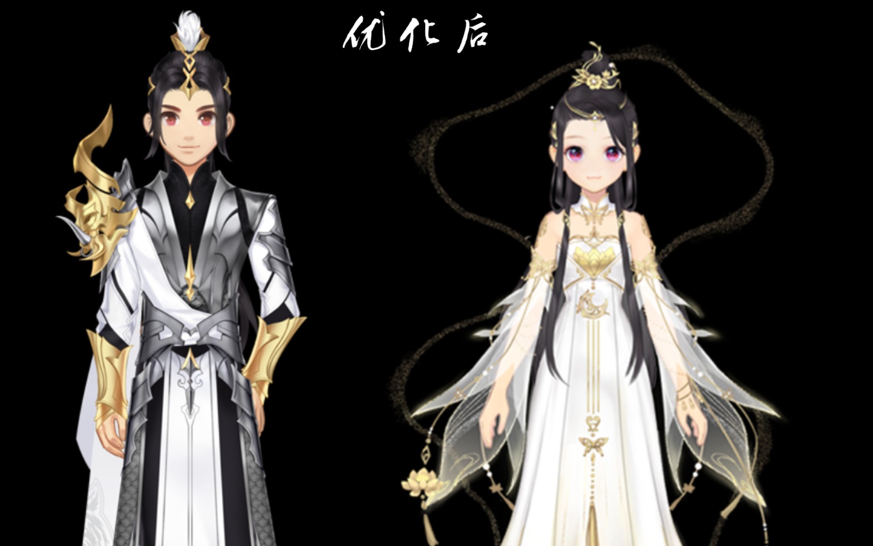 优化过后的嫦娥仙子魔法套更好看了啊,买买买【qq飞车手游】