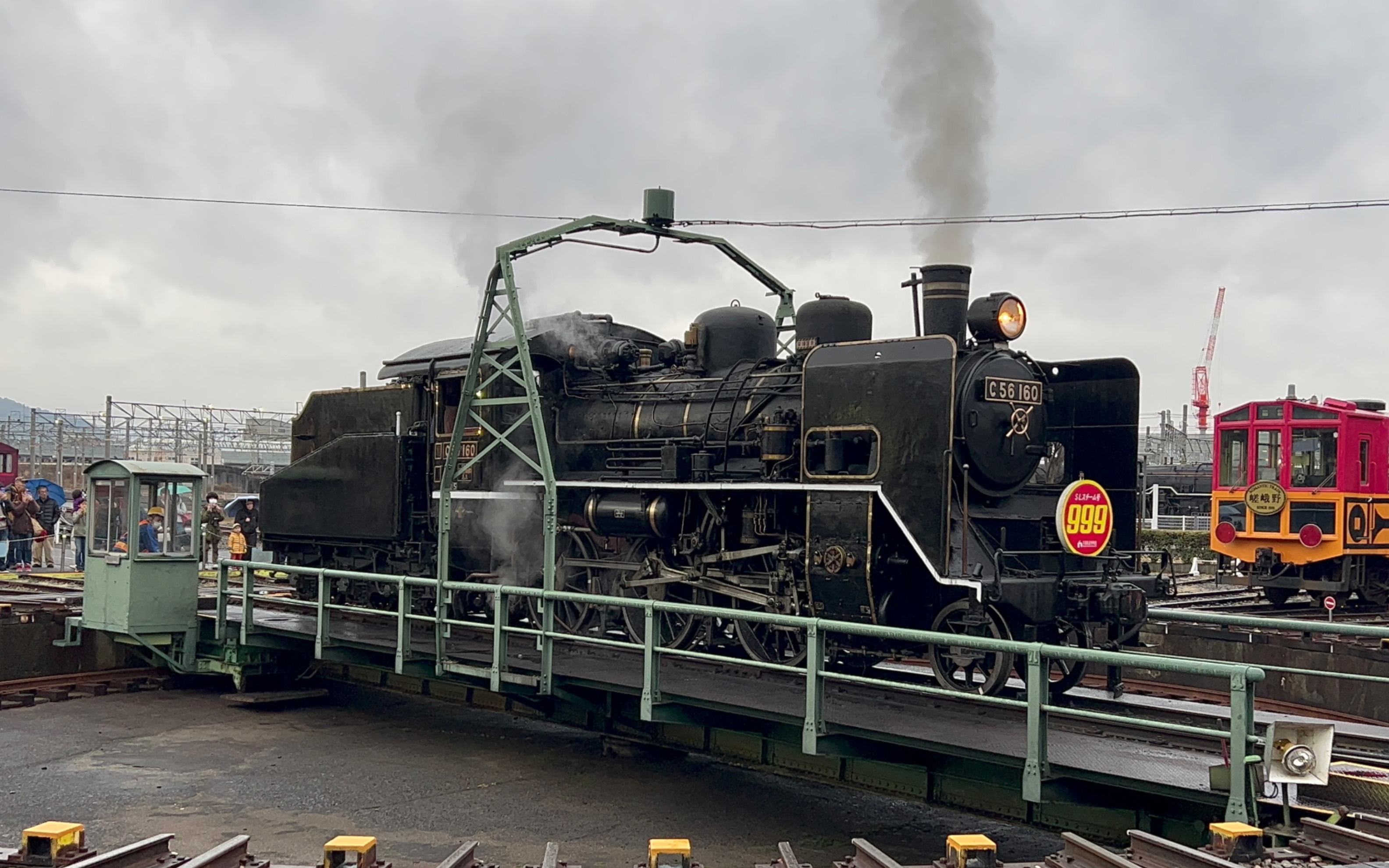 京都铁道博物馆 蒸汽机车 c56 160