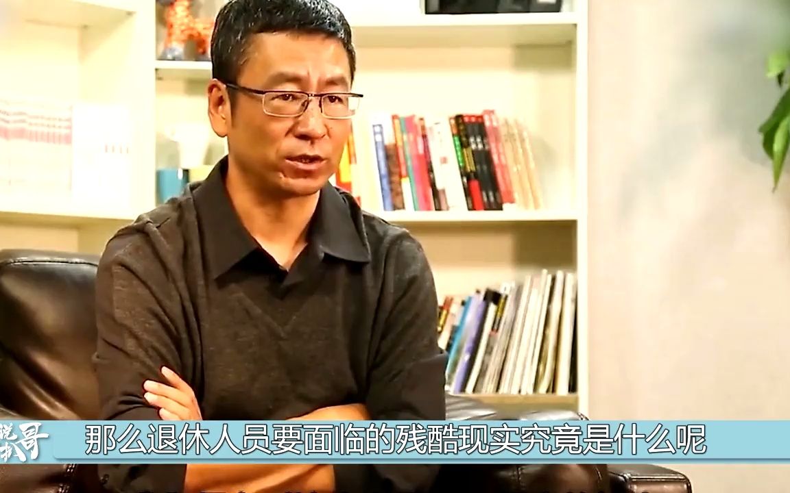 央视“新国脸”郑丽,23年主持0失误,搭档刚强荣登《新闻联播》哔哩哔哩bilibili