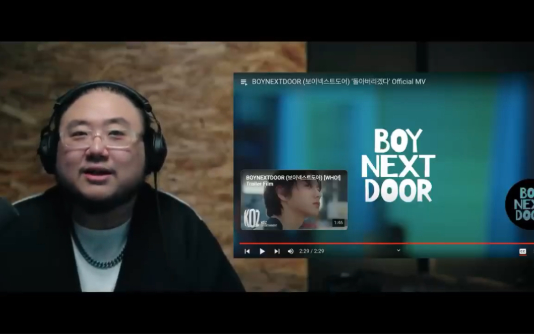 [图]【pd reaction boynextdoor｜搬运｜自翻】好消息 他爱死