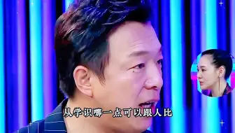 当黄渤被小S当众嘲讽长的丑，看他是如何霸气反击的