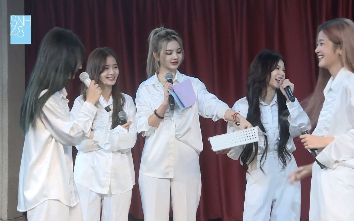 【snh48】20230817 team hii《终极任务》b版公演