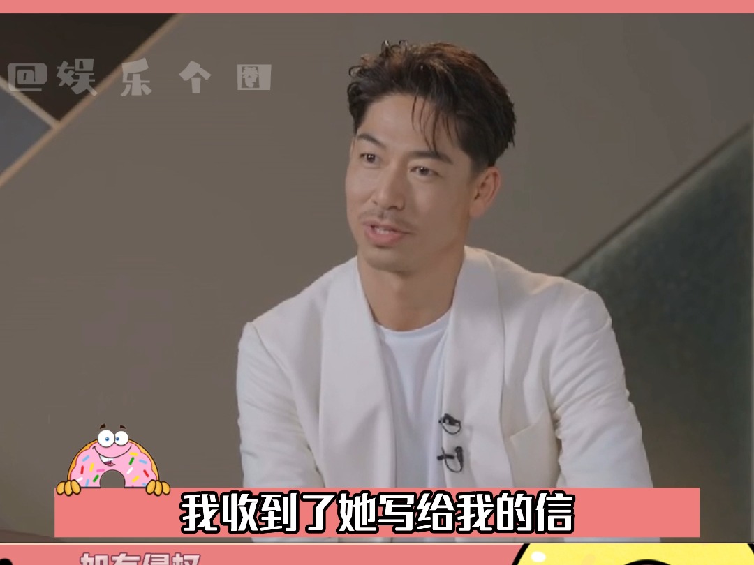 林志玲为黑泽良平加油,写了加油信