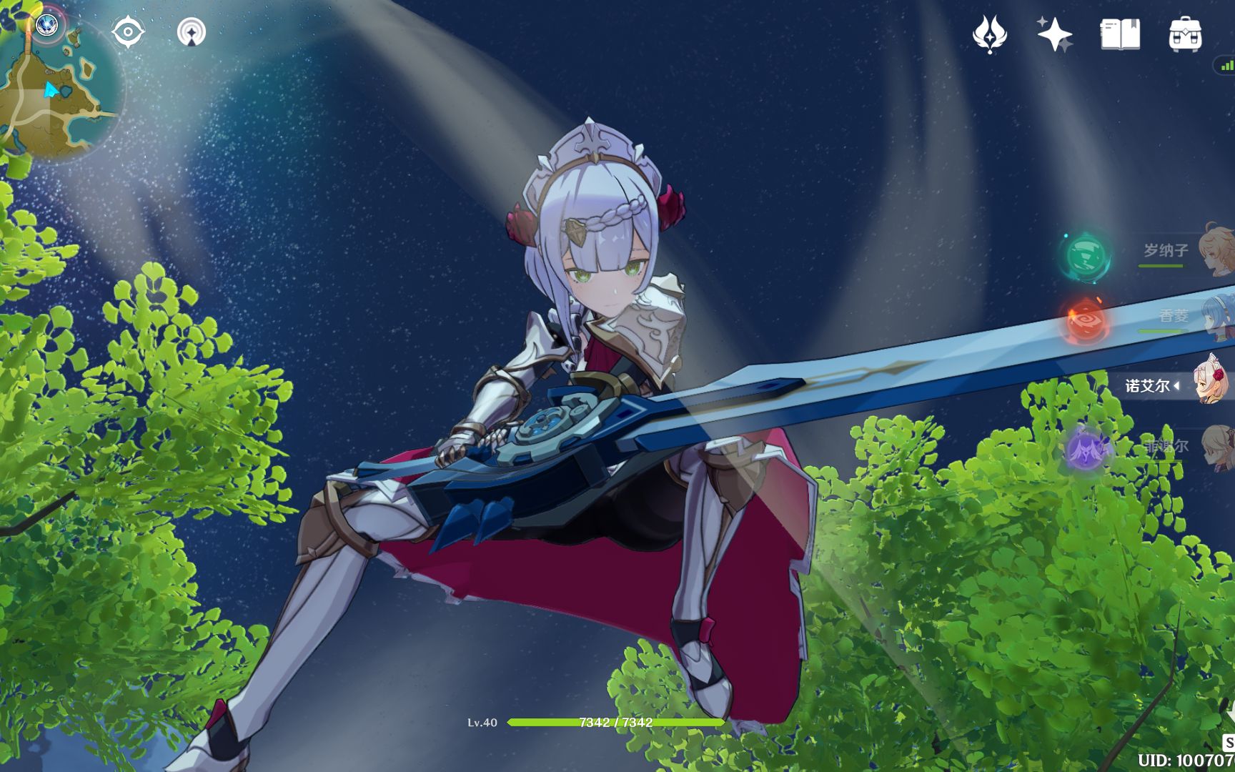 来看看诺艾尔帅气的下劈()