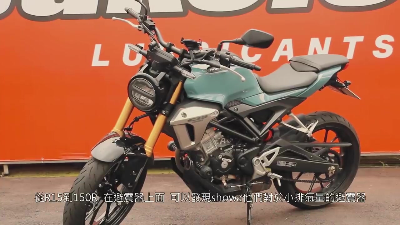 双载神器 CB150R试车志加菲猫练车工厂 (1)哔哩哔哩bilibili