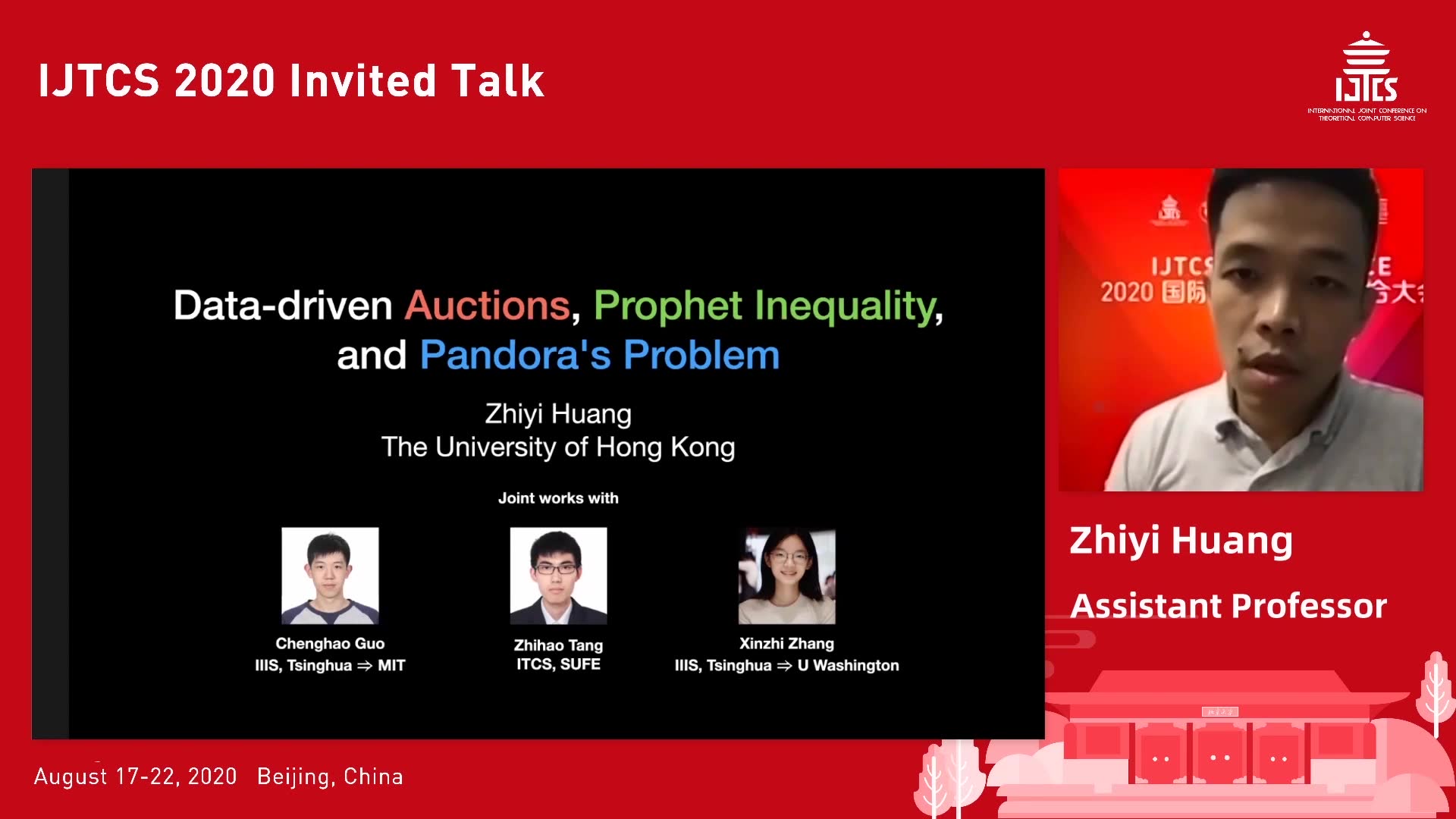 【IJTCS 2020】黄志毅 Datadriven Auctions, Prophet Inequality, and Pandora's Problem哔哩哔哩bilibili