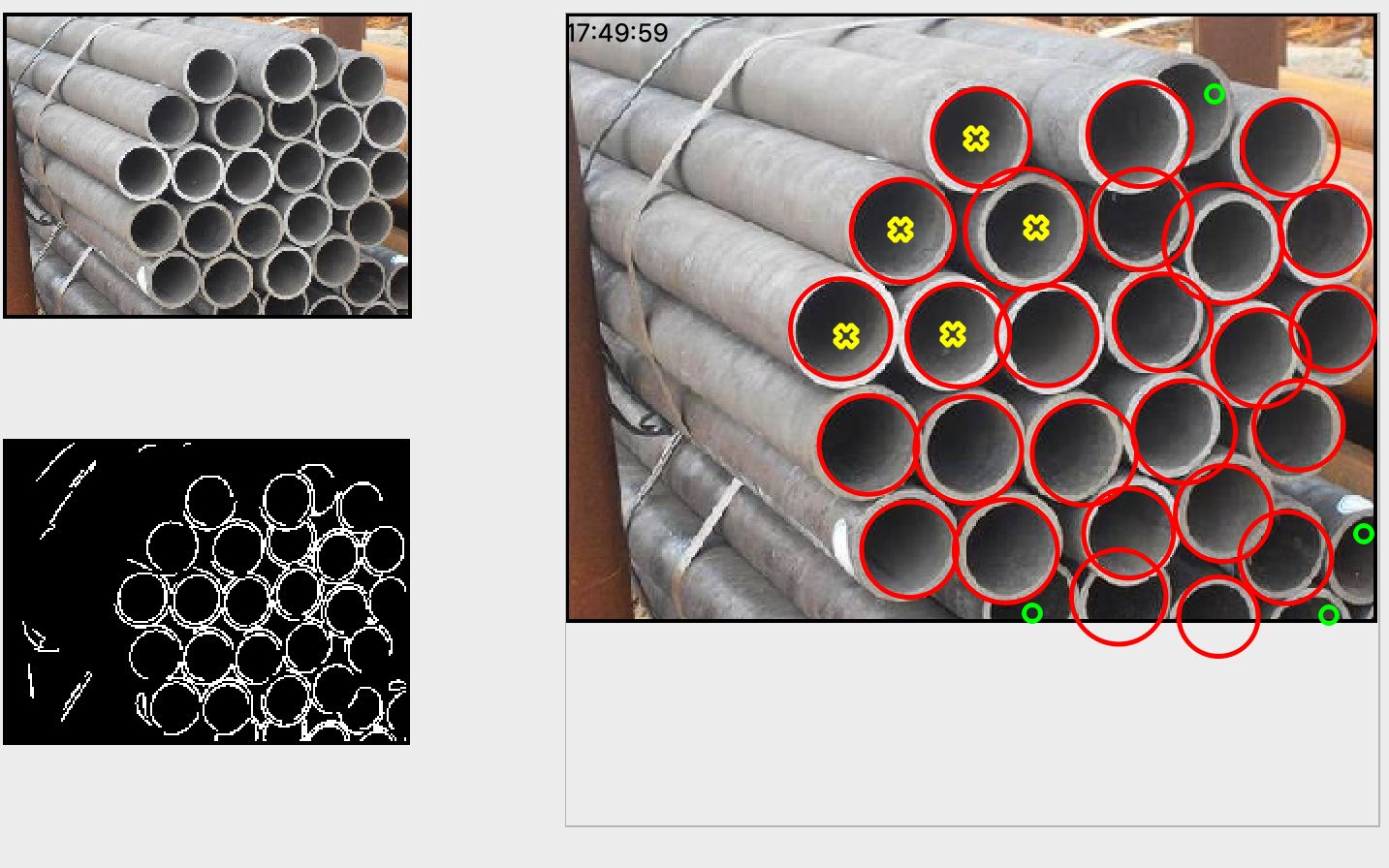 钢管计数软件设计(OpenCV+Qt实现)哔哩哔哩bilibili
