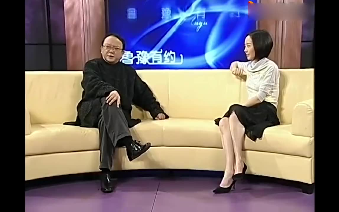 王刚谈三段婚姻,第一任夫人罕见曝光,丝毫不输现任妻子郑艳东哔哩哔哩bilibili