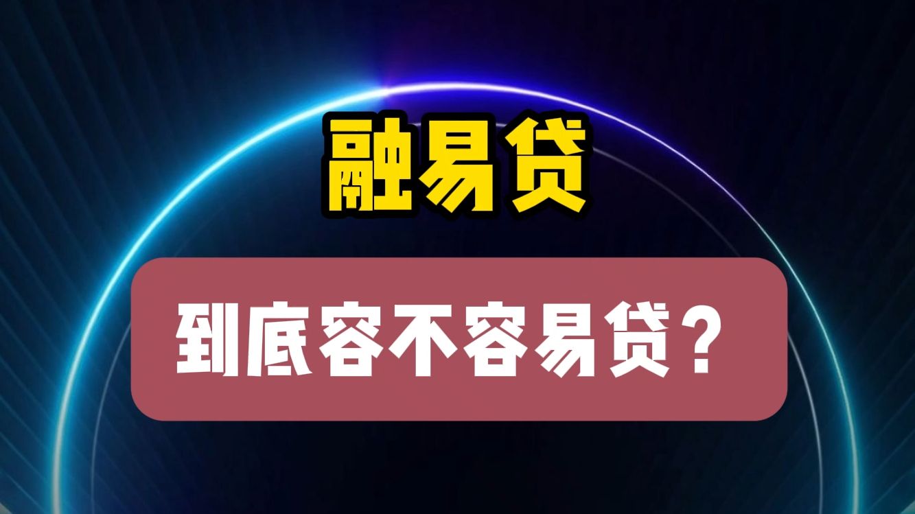 号称人人10w?哔哩哔哩bilibili