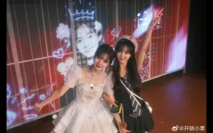 Download Video: 【SNH48】刘闲万能日语，雷宇霄重回广州，姬梦真打赢复活赛，张怡限时返场与姜杉合照并询问黄怡慈，由淼请假失败，石竹君三顾茅庐，刘姝贤卫生纸的智慧，陈琳劝学记