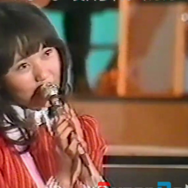 浅田美代子　ファンクラブ（１０） 浅田美代子 – ひとりっ子甘えっ子 – Vinyl (7