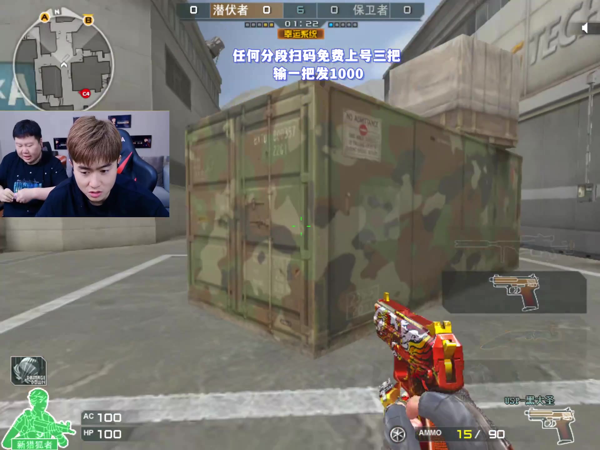 【4k】 2024-06-12 cf绿豆直播回放(穿越火线)