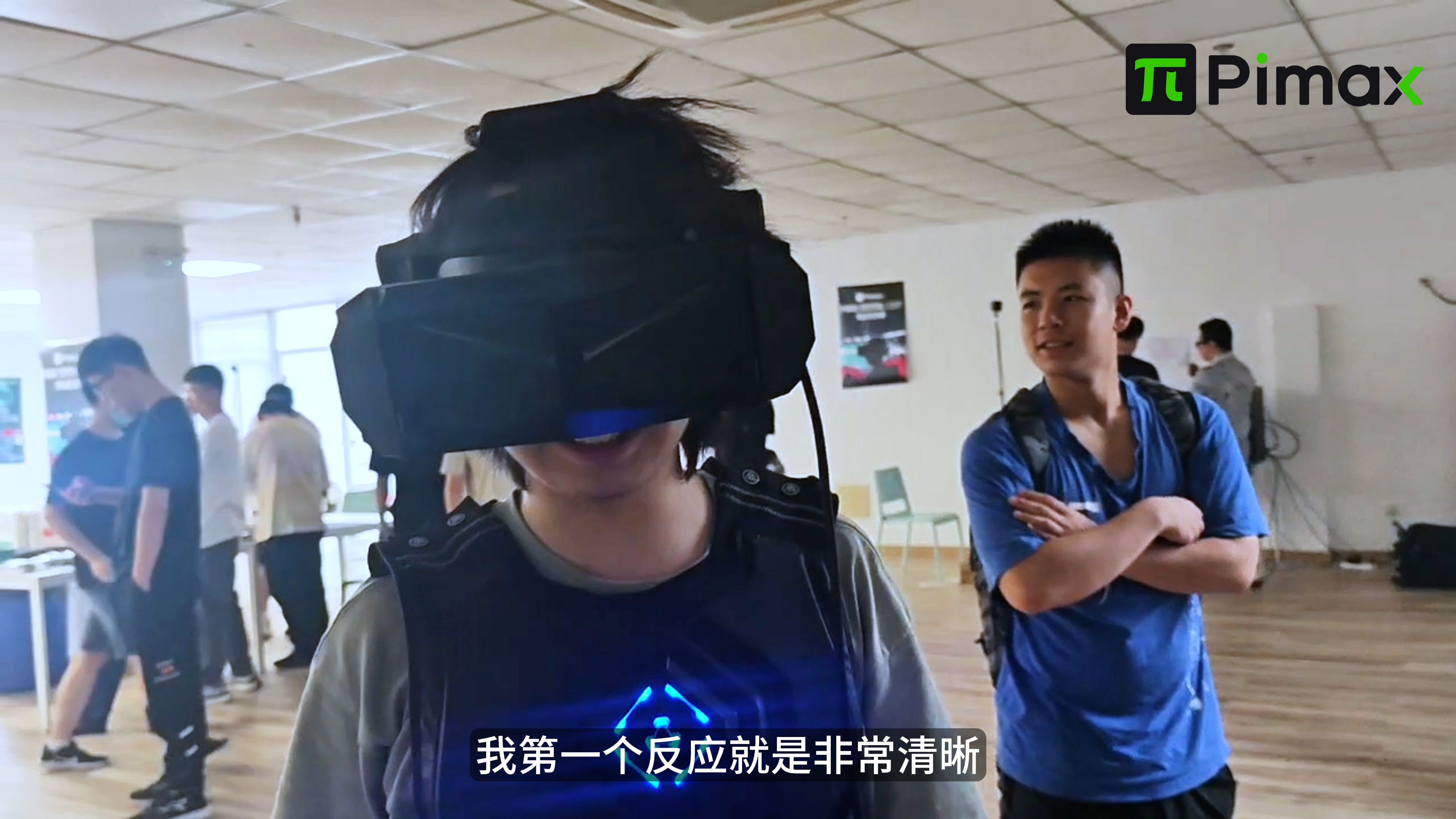 来看看是谁家的VR这么清晰 —— 苏州水晶Light路演站完美落幕哔哩哔哩bilibili