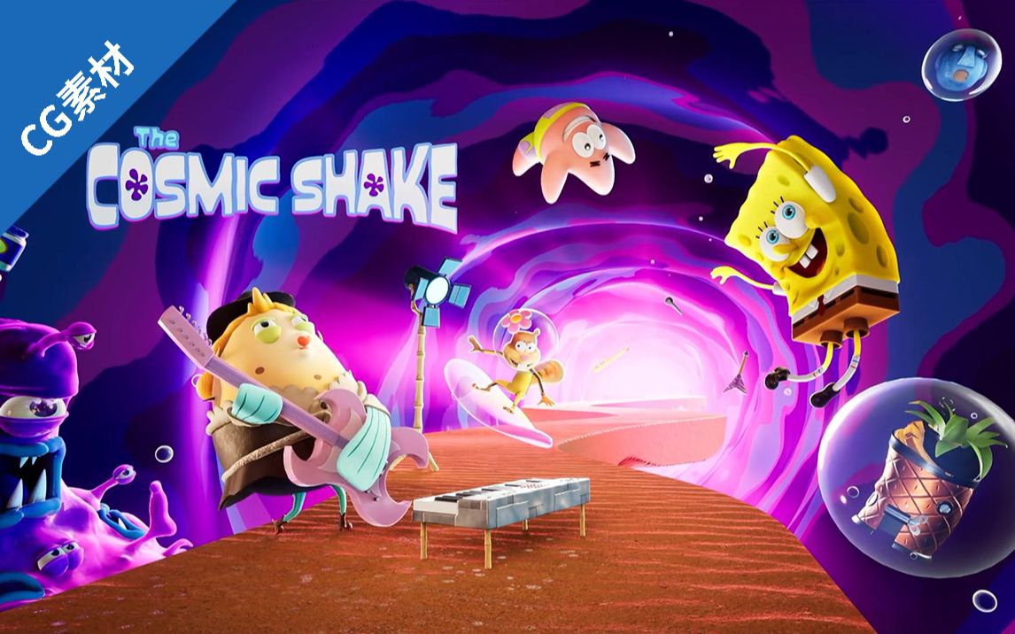 [图][AVG]海绵宝宝：宇宙摇摆{未知}SpongeBob SquarePants：The Cosmic Shake+CG1更新2022.7.31