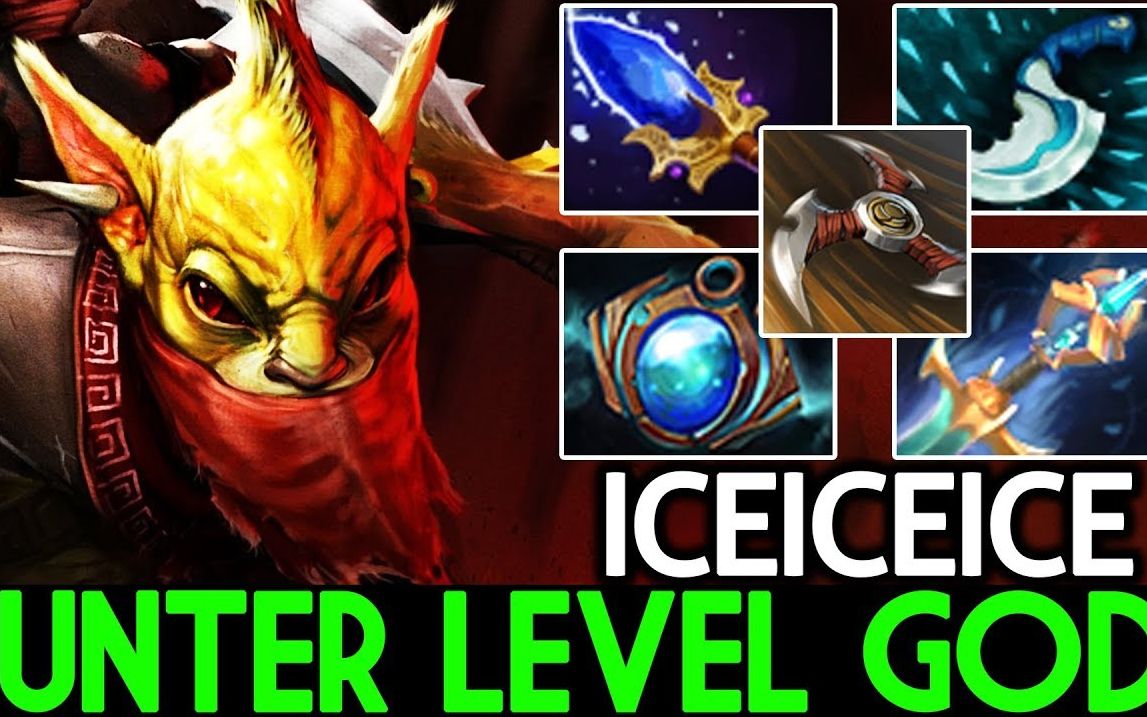 【dota2】iceiceice 跳刀大骨灰 娱乐拉满的赏金猎人 by dota2 high