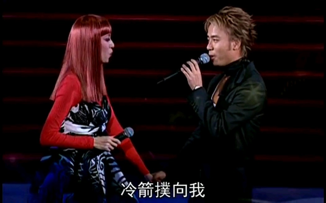 [图]李克勤 《2003年梅艳芳经典金曲演唱会》李克勤/梅艳芳《心仍是冷》