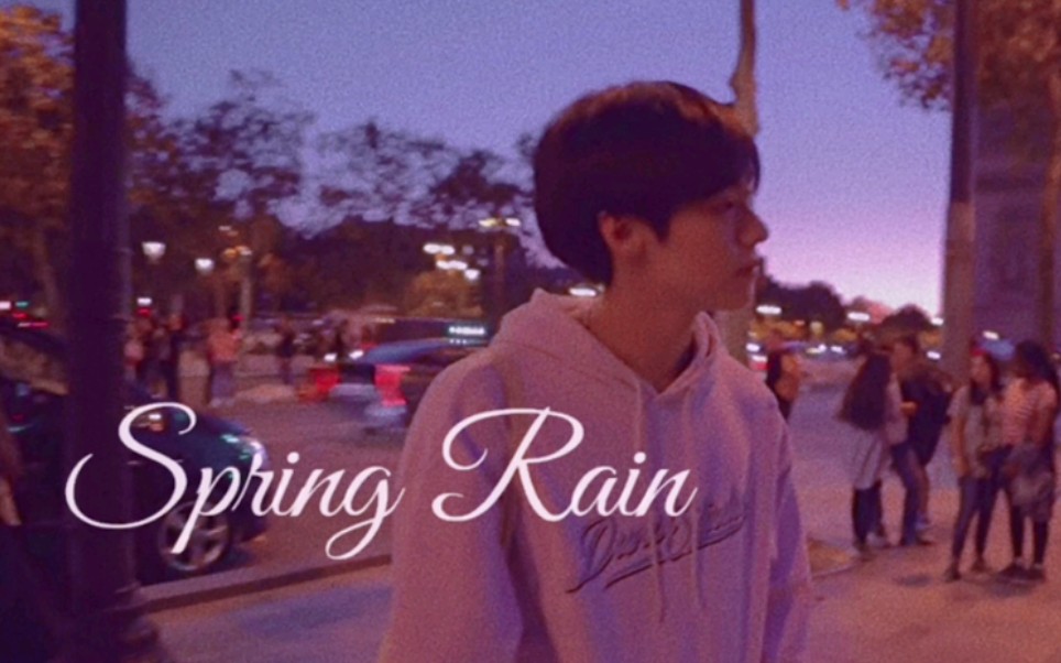 [图]【李承协】Spring Rain | 生贺视频