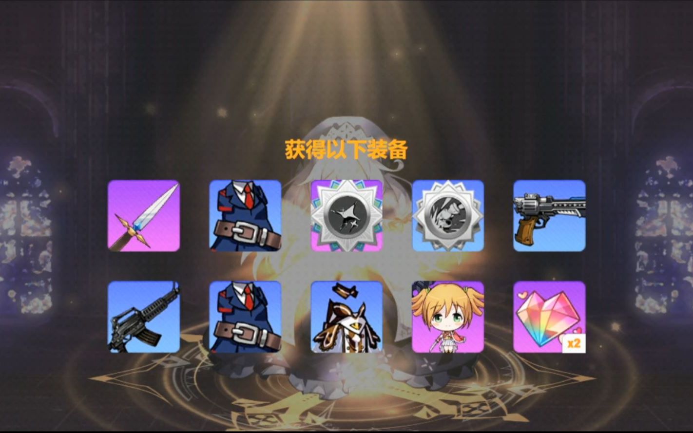 【崩坏2】(少女歌剧联动)这.我找谁说理去啊