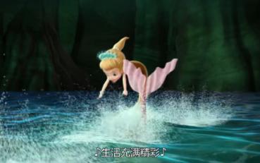 小公主苏菲亚第四季第1集魔法师的盛会哔哩哔哩bilibili