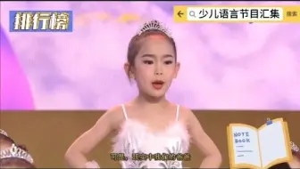 少儿情景剧有哪些？儿童节目表演有哪些？幼儿园演出有哪些？《我的老爸》六一儿童节国庆节端午节排练推荐