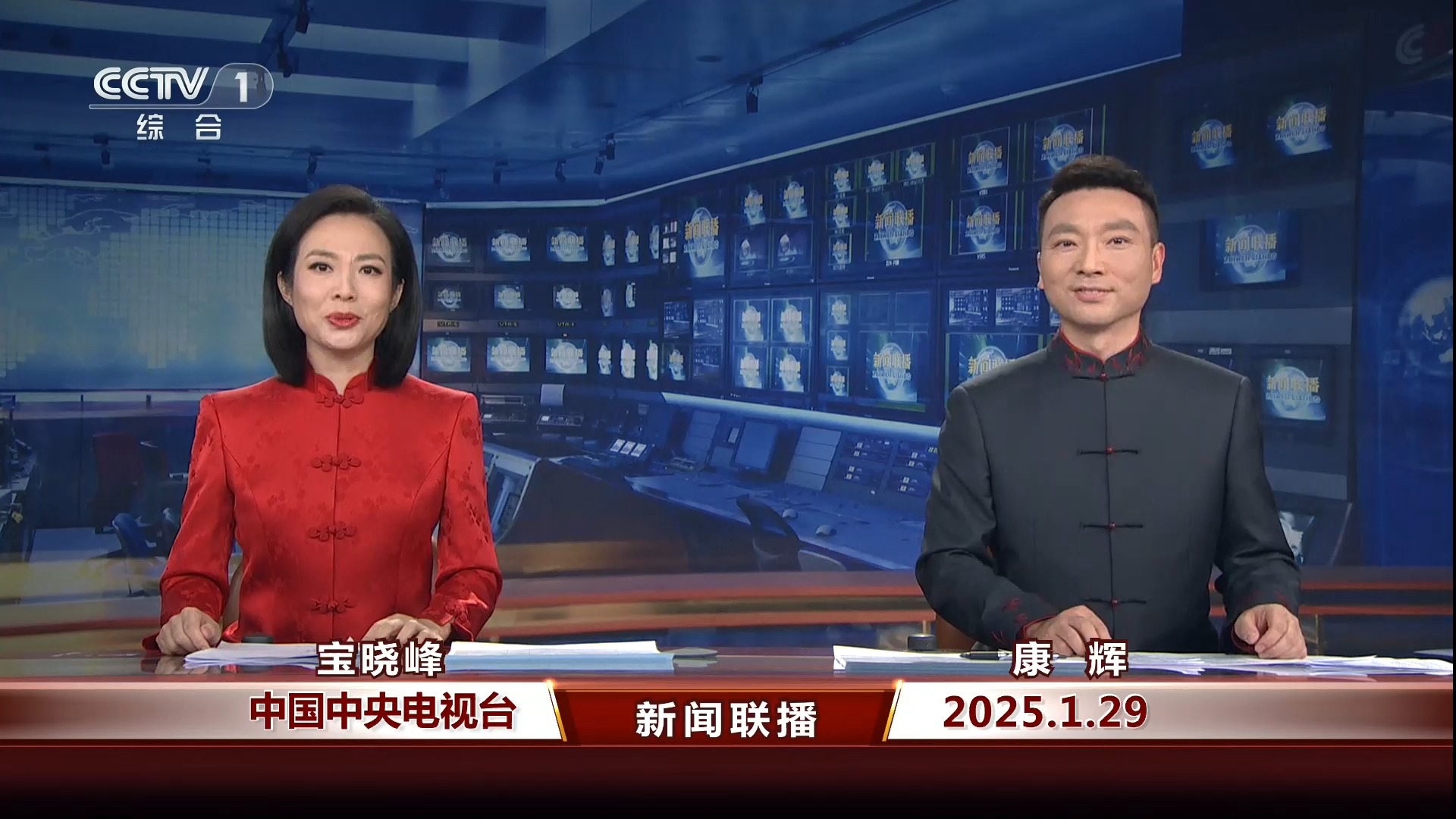 新闻联播天气预报20001231(新闻联播天气预报2000年8月27日)
