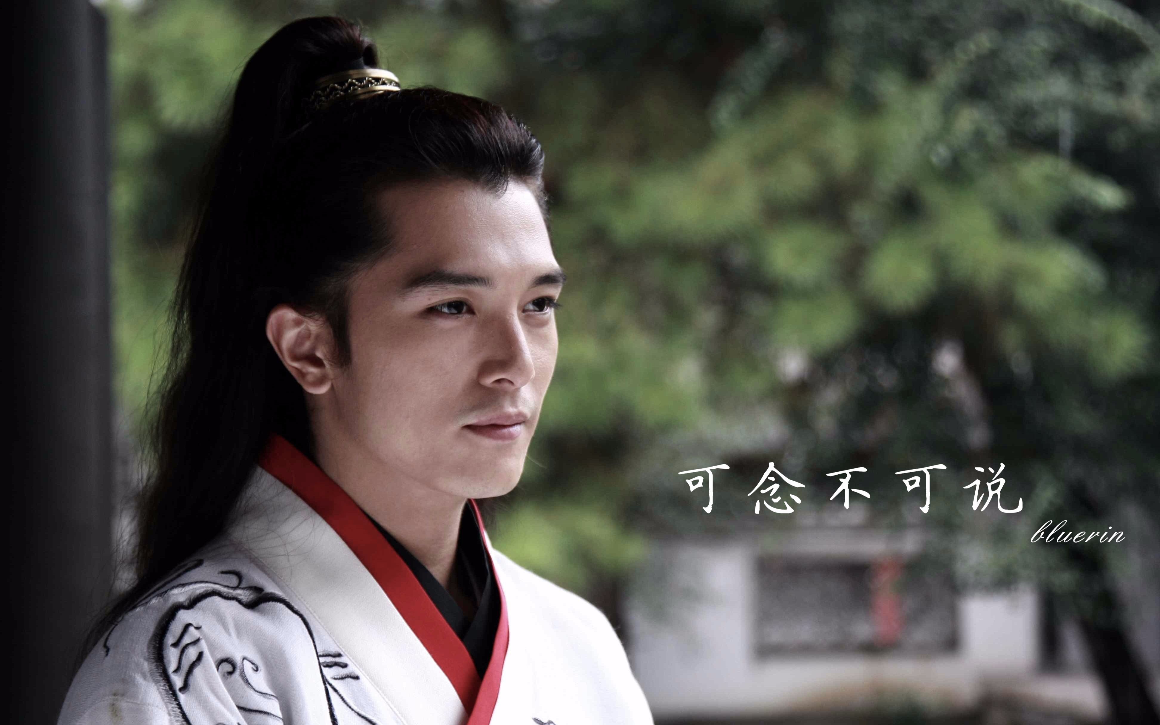 【roy·邱泽】龙潭-可念不可说 | 聊斋三画壁-迷古装-纯舔屏