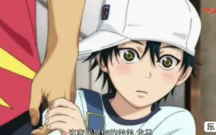 南次郎风流史 下 哔哩哔哩 つロ干杯 Bilibili