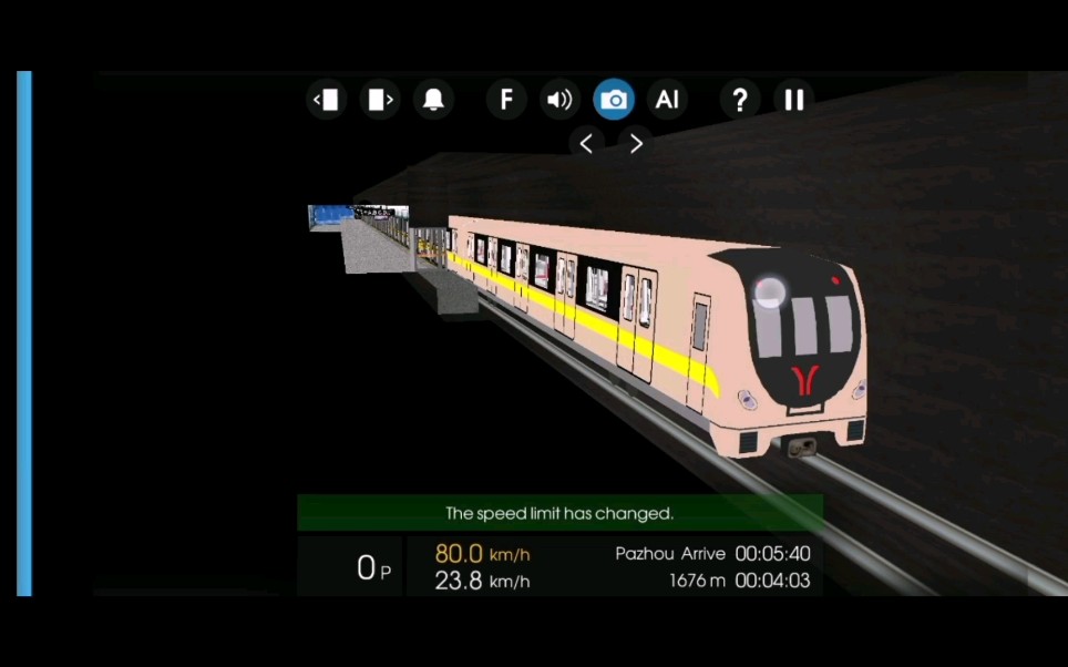 【hmmsim】广州地铁8号线香槟鼠高速进站