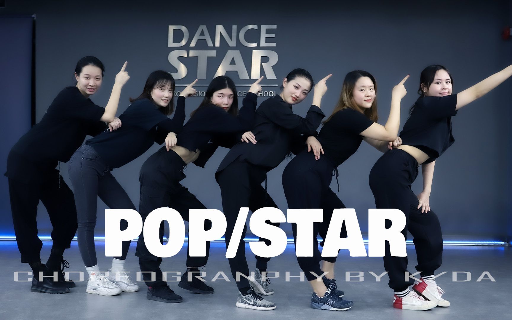活动  【翻跳】韩国女团《popstar》-kda翻跳