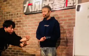 Download Video: 鑫仔：请亮出你的筹码……两个镚儿就不用推了吧！