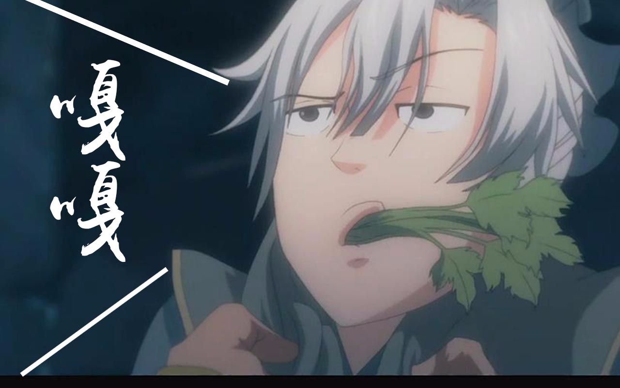 活动作品侠肝义胆沈剑心用通灵妃op鬼畜打开嘎嘎