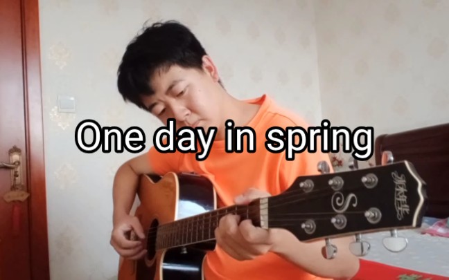 [图]吉他指弹--One day in spring（春野）（班得瑞）