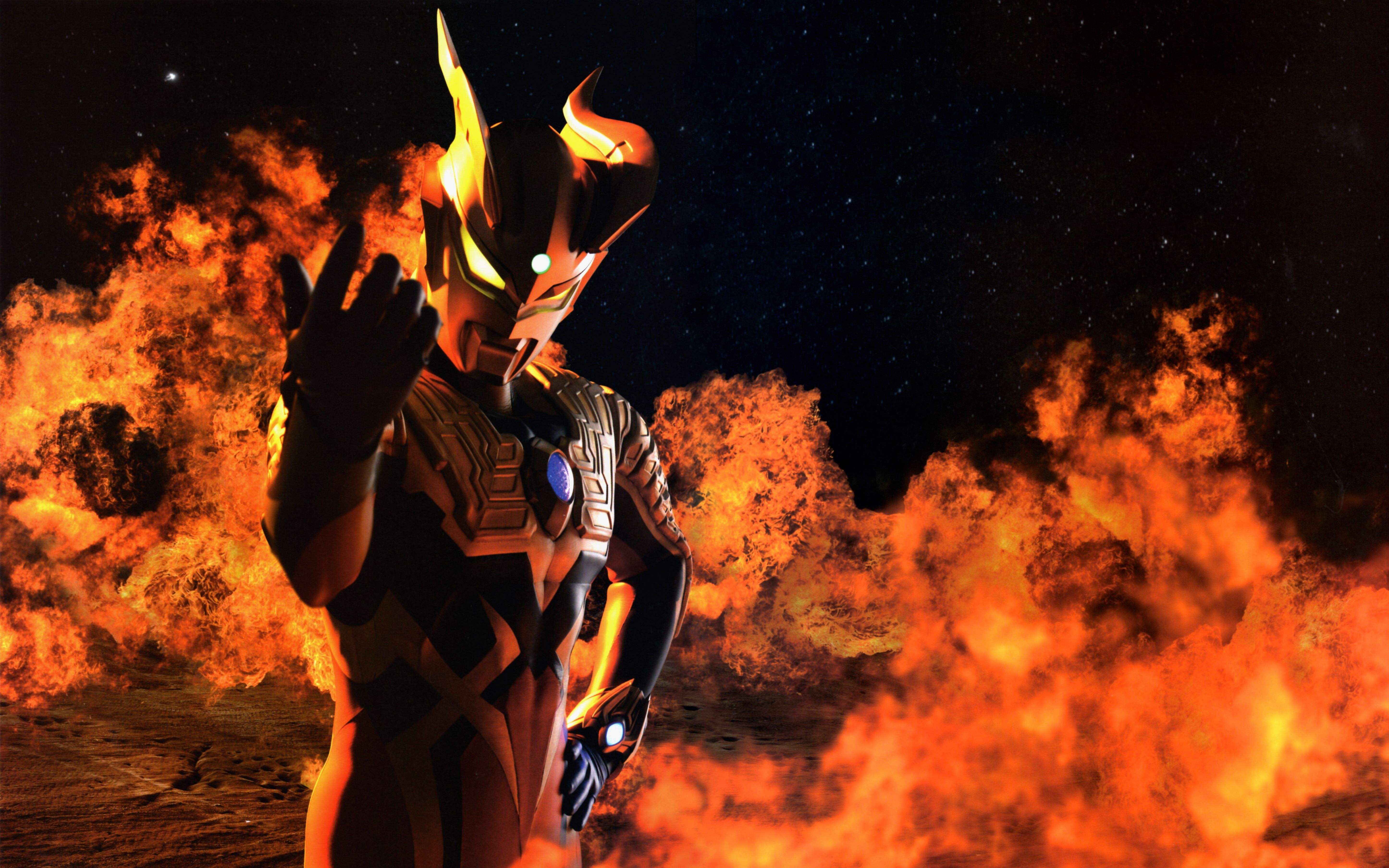 奥特の超燃燃燃混剪