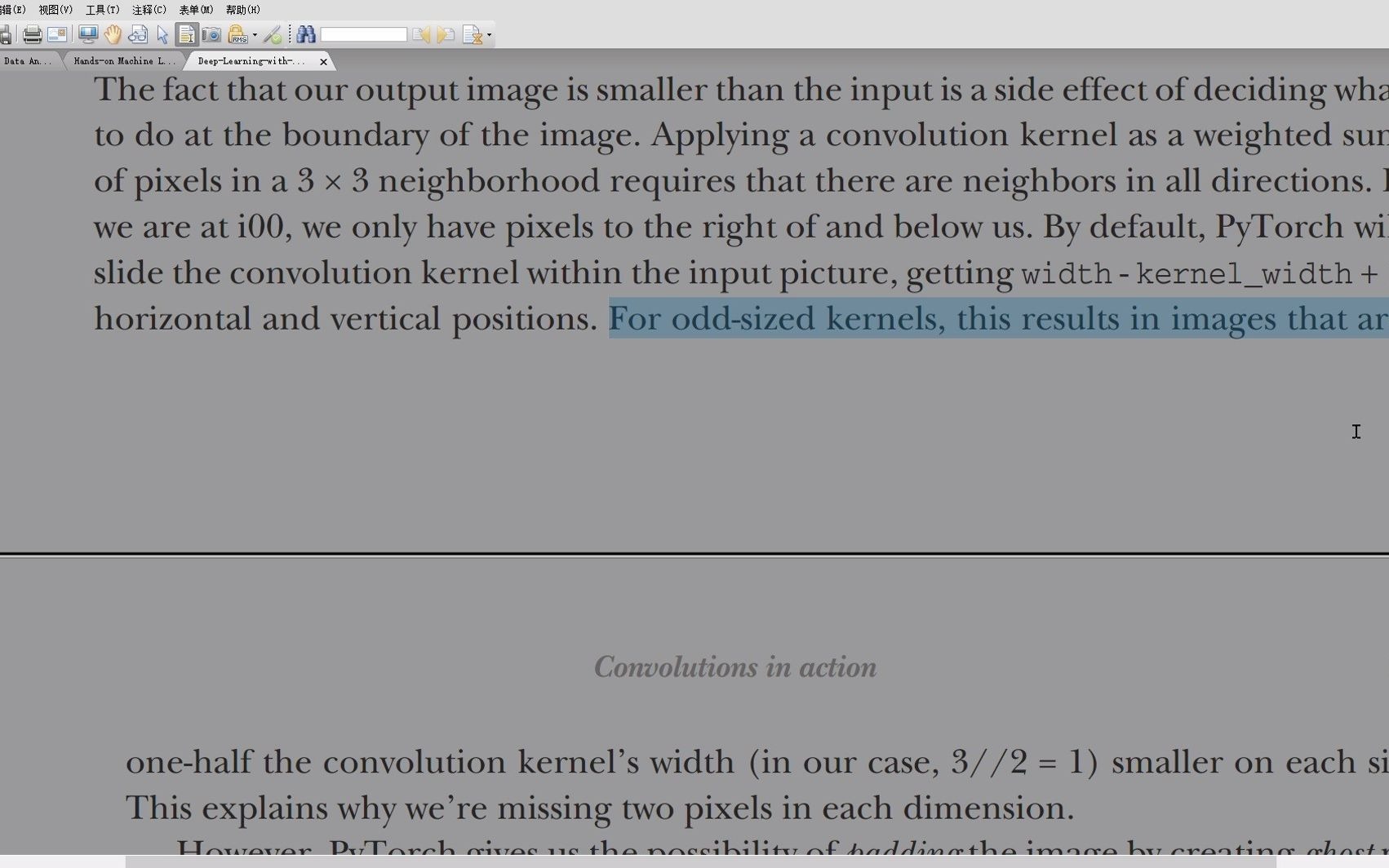 DeepLearningwithPyTorch.pdf  福昕PDF阅读器 20210718 123204哔哩哔哩bilibili