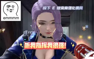 Download Video: 【CFHD】箱中贵物！