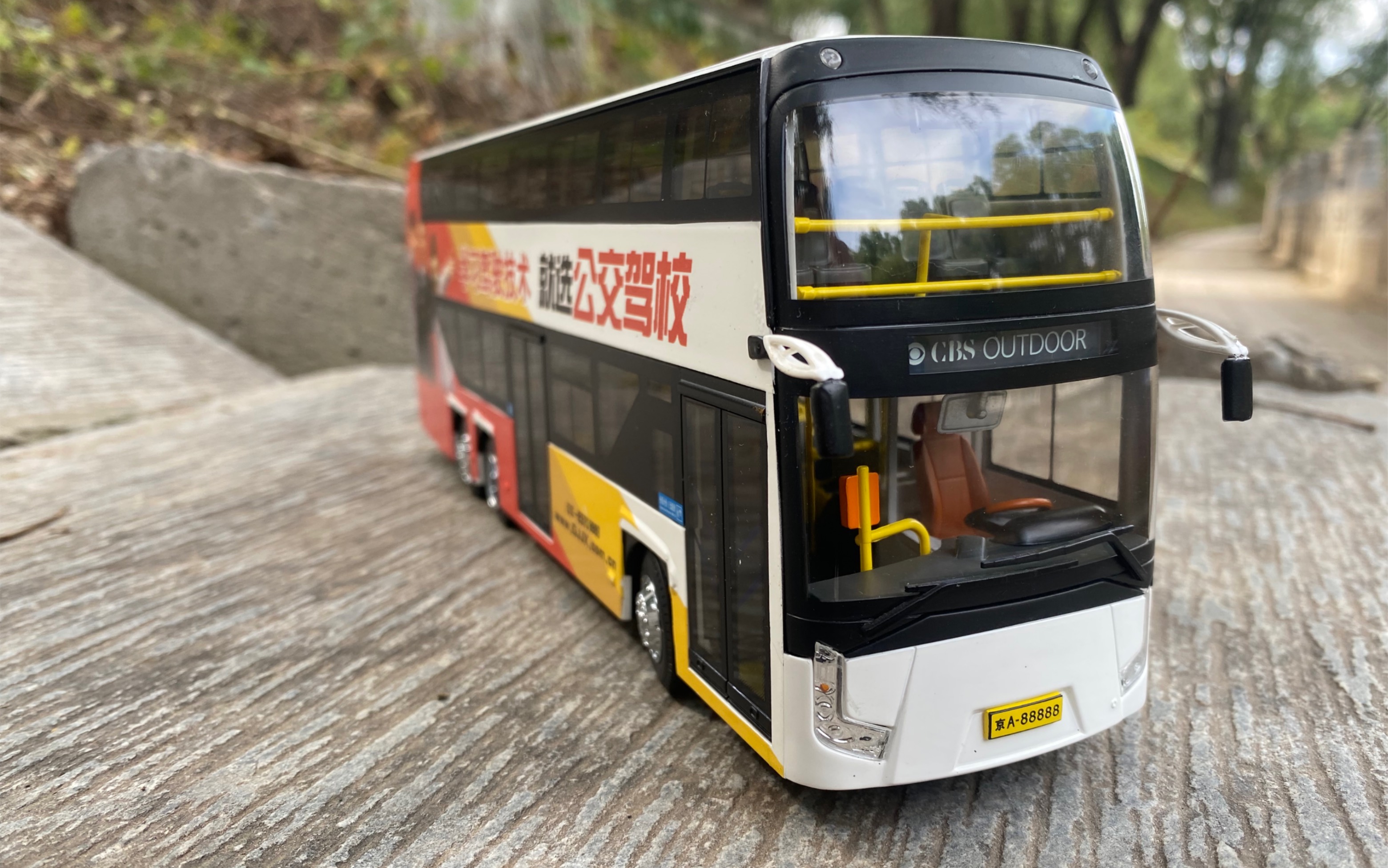 北京公交模型 京华bk6126s 1:43 有价无市的东西,现已全网绝版,花了好