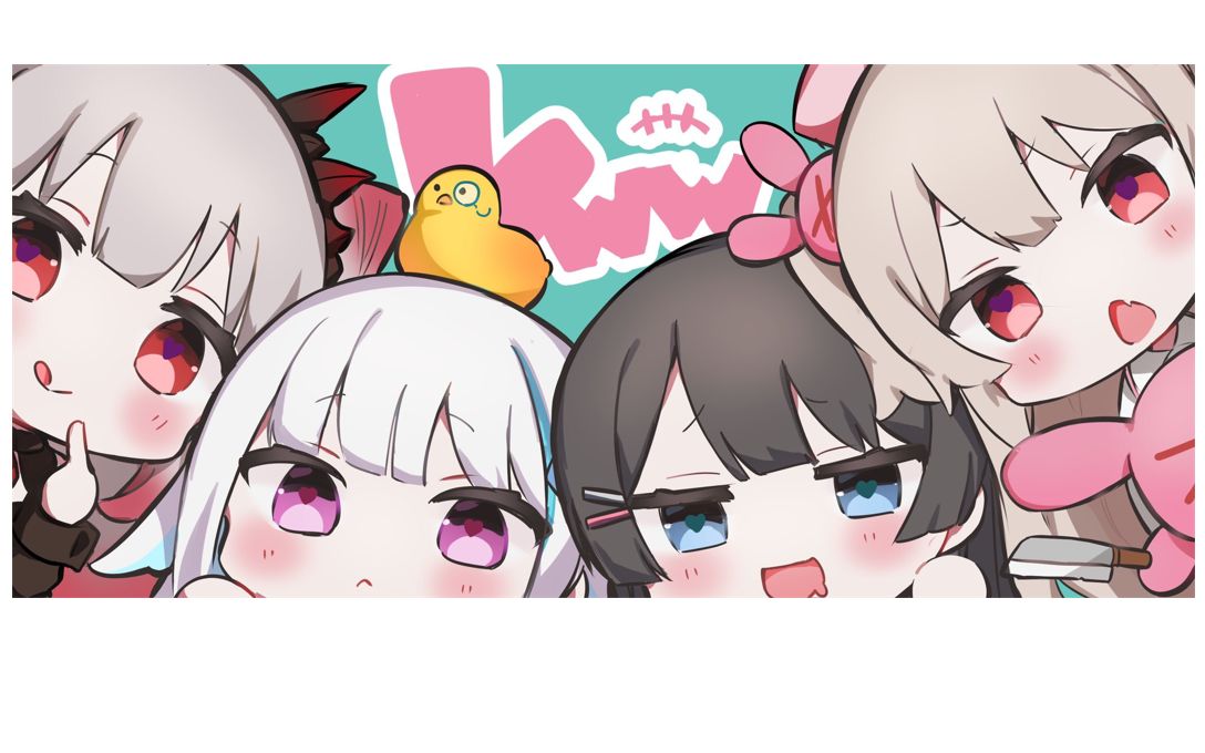 家庭伦理剧的vww【月之美兔/莉泽赫露艾斯塔/名取纱那/周防帕特拉】