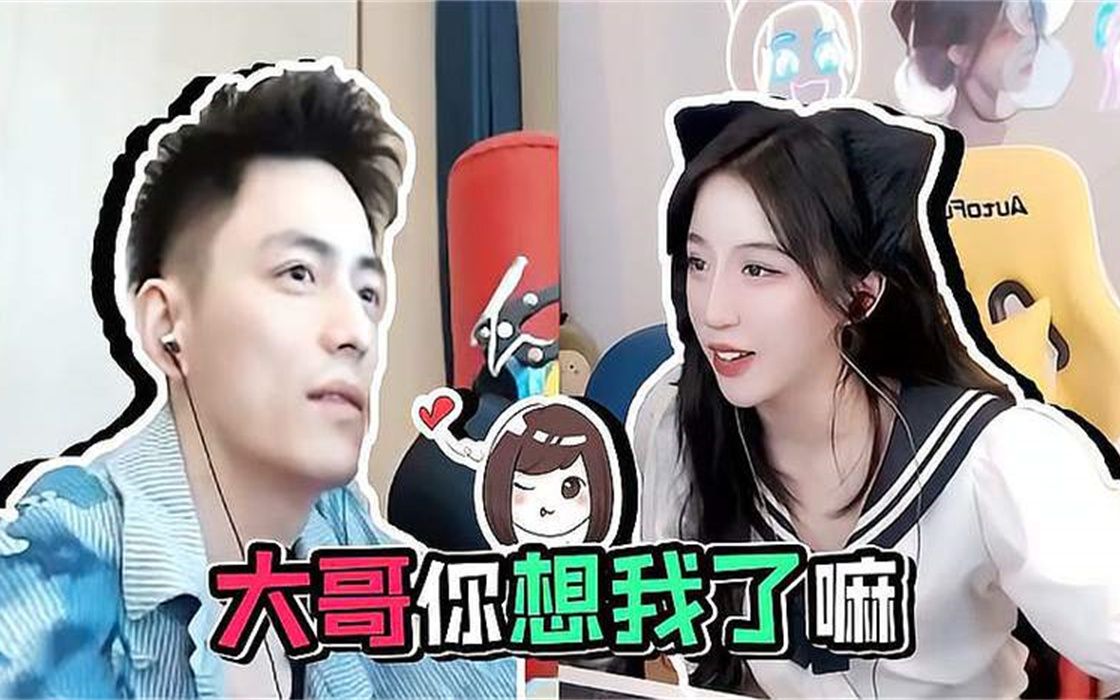 呆妹儿,智勋久别重逢,老夫老妻车速依旧!快来看看吧!