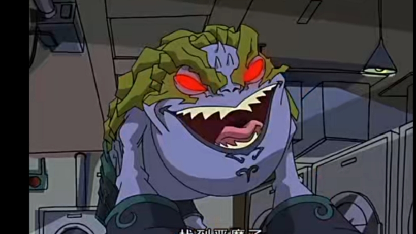 成龙历险记风之恶魔啸风的压迫感 压迫感极高