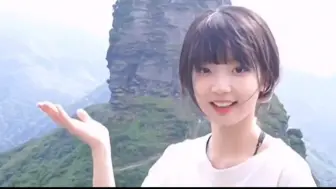 Tải video: 你倒是出来旅游了